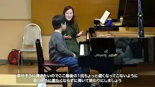 【eラーニング・ダイジェスト】ショパンランドコンクール2025　ミニマスタークラス　（講師：木米真理恵）