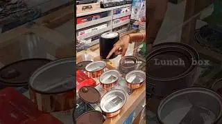 Lunch box | Tiffin box | VAYA