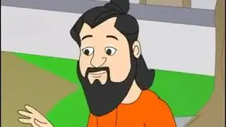 Kon bara