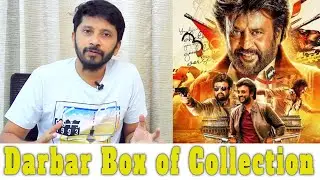 Darbar Box office Collection | Review pop suresh | Silly Monks