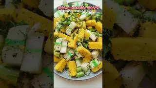 Soft Dhokla&ndash;Khaman Chaat 😍 | 5-Minute Gujarati Snack That Went Viral #wandereat #dhokla #food