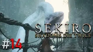 ไอ้งูร้ายกับเจ้าลิงชั่ว - Sekiro: Shadows Die Twice #14