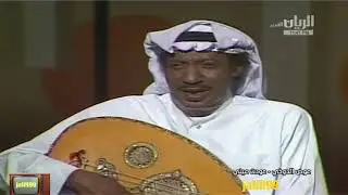 HD 🇰🇼 ١٩٧٧م جودة عالية عودت عيني اداء عوض دوخي والزمن الجمييل