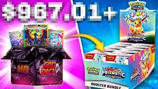WE MADE AN INSANE HYPEDROP WITHDRAW!