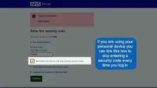 Как войти в свою учетную запись NHS