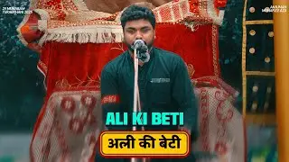 Peshkani | Juloos E Biswan 29 Muharram 2025 Turabkhani