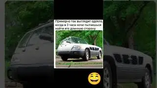 #бабки #смех #анекдот #доктор #мужжена#funny #fun #memes #funnyvideo #funnyshorts