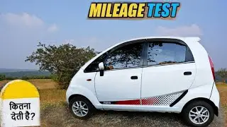 Tata Nano Mileage Test