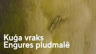 Engure un Ķesterciems nedēļas nogalē