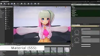 VRM4U Features 機能紹介