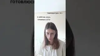 минус деньги, хорошее настроение и самочувствие