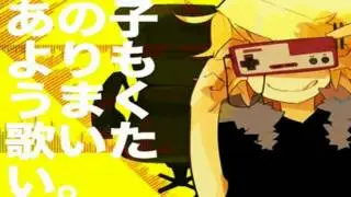 ~NЯP~ Rimokon 【XJ_90 & Cherri】