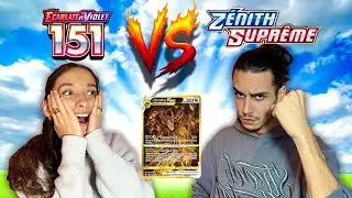 BATTLE DE COFFRETS 💥 QUI GAGNE ?!