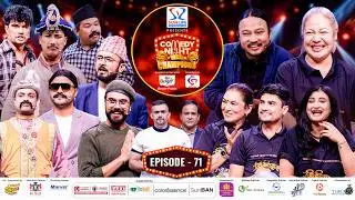 COMEDY NIGHT WITH CHAMPIONS Chapter 2 | Episode 71 | Ka Kaa Ki Kii Movie Special