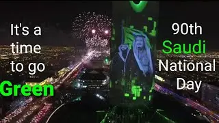 🇸🇦 90th Saudi Arabia National Day celebrations 23rd September 2020