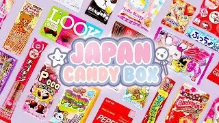 Japan Candy Box review 2020