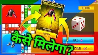 how to play new ludo event in free fire | free fire new ludo event kaise pura karen | ff new event