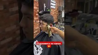 Мужская стрижка.   тейпер фейд taper fade #trend #youtubeshorts  #shorts
