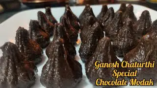 Ganesh Chaturthi Special Chocolate Modak/गणेश चतुर्थी स्पेशल चॉकलेट मोदक 