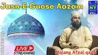 Jasn-e-Guose Aazam ||  Molana Afzal qadri ||Nandarkhi Gujarat 10/10/2024