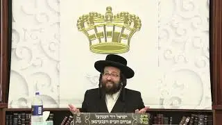 ר' יואל רוטה - באלאנצירטע בודזשעט - ה' וישלח תשפ''ה לאברכים - R' Yoel Roth