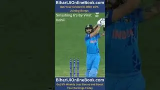 Smashing 6's By Virat Kohli #cricketid  #shorts  #onlinecricket #viratkohli  #viratkholi #viral