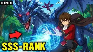 Once Cast Aside by the Royal Family, Now He Rules as a Mage God Episode -1 | Anime Waves Hindi 