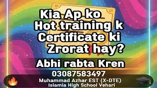 How to Get Certificate?  HOTS Training PST Teachers