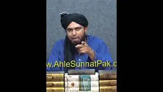 Islam Me Gender Change Krwana Najaiz Hai| Transgender Bill 2022