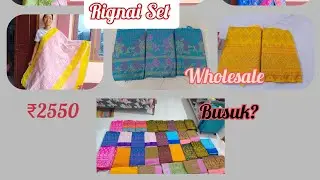 Rignai Set new collection.price ₹2550-2800 #rignaiset#rignai #viralvideo