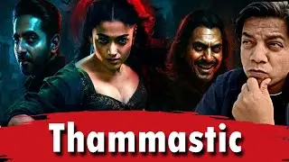 Thamma Review by Sahil Chandel | Ayushman Khurana | Rashmika M | Nawazuddin