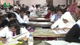 SSC Exam In Bangladesh | Bipul | 01Feb18