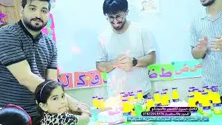 افتتاح مركز التميز والابداع لدورات التقويه المنهجيه قضاء الفهود حي الاحمدي التصوير فاضل حسين