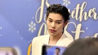 #มิ้ลณัฐชนน #milk2may #FriendlymeChristmasEvexMilk #FriendlyMexMilk