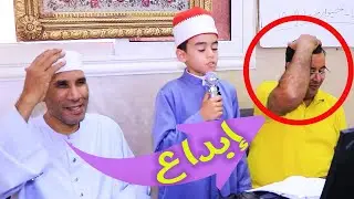 الطفل الذي أدهش الطاروطي بجمال صوته
