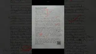 Letter Evaluation(1714)|| OET PAKISTAN