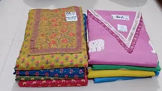 Jaan cotton ke suit &hearts;️ 9518642914 &hearts;️