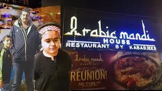 Arabic Mandi Pe Hamain Mile Sheikh, 😱 | Dinner At Arabic Mandi House  | Simple recipes by Sona
