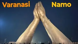 Varanasi trip