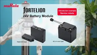 FORTELION 24V Battery Module Implementation Example: ugo, Inc. (For Service Robots)