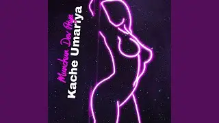Kache Umariya