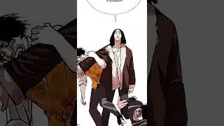 Gun Trained Only 3 People 😱 | Lookism Explained