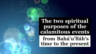 The Promised Day Is Come starts Thursday, March 4