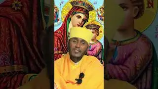 #ortodox #ethiopia #ethiopianorthodoxtewahedochurch #ortodoxmezmur #new #neworthodoxmezmur #mahetot