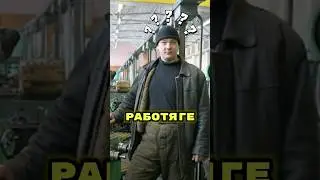 Как заработать на крипте? #Инвестиции #Трейдинг #зароботок #bitcoin