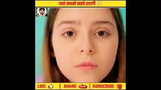पेट भर इडली इतने सस्ते में! 😳 | MH FactHub
