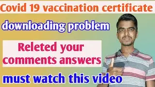 cowin certificate download problem your comments answers | Cowin account details not showing |