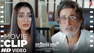 Movie Clip: Lakshmi Raai Meets Layer | Janata Bar | Laxmi Raai,Shakti Kapoor | Vinod Yajamanya