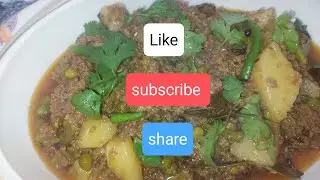 Keema mutter aloo recipe  