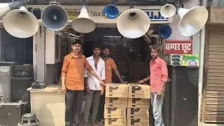 Sagar electronic Lucknow Naka Sultanpur Uttar Pradesh mo.+91 77839 38647#djshop